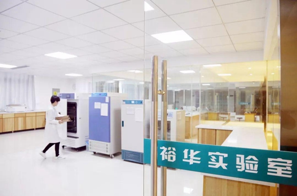 浙江裕华木业有限公司与北京林业大学启动战略合作