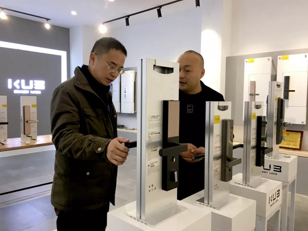 KUB智能锁迎接金科地产集团领导考察组一行莅临考察