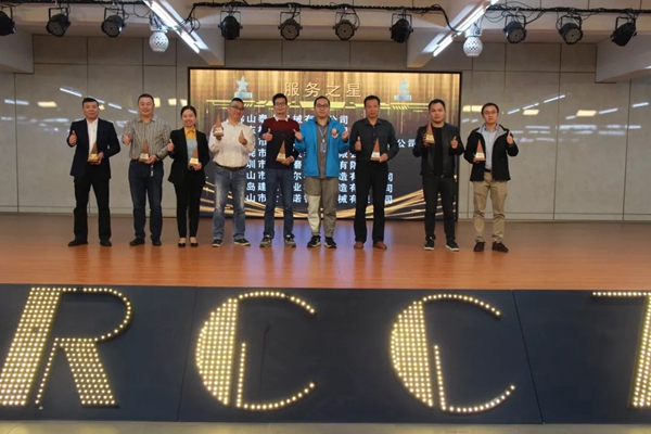2019年度广东润成创展供应商感恩答谢庆典圆满落幕