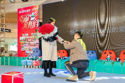 全友2019“幸福来相伴”服务活动顺利开展