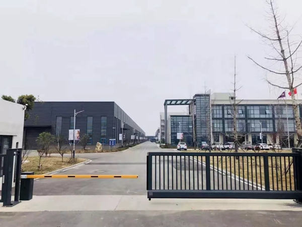 天东门窗2019工作总结暨2020工作计划会议圆满举行 天东门窗2019工作总结暨2020工作计划会议圆满举行