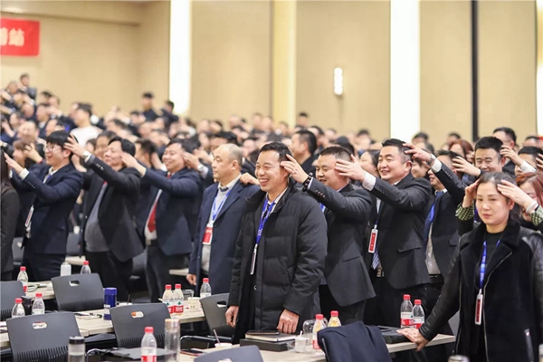 梦天集团2020年经销商年会完美落幕 梦天集团2020年经销商年会完美落幕