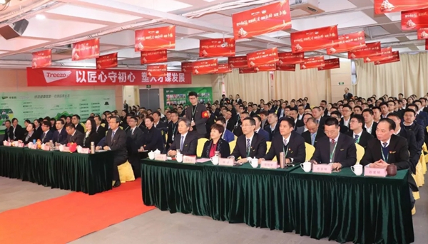千年舟集团2020年会精彩全记录