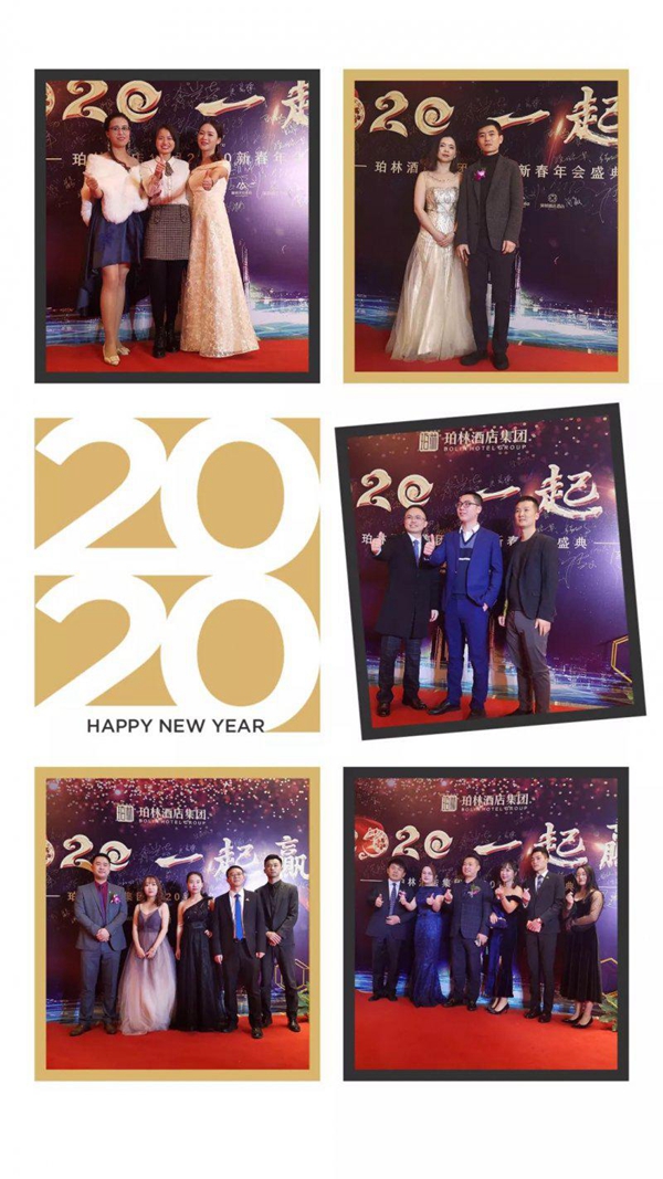 佳佳乐地板荣获“珀林酒店集团2019年优质供应商”称号