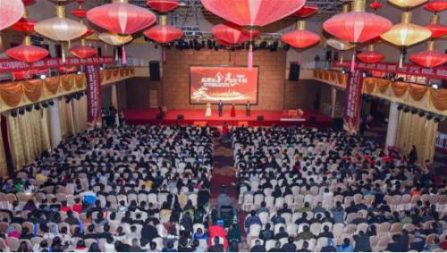 今朝装饰2019-2020年度年会盛典取得圆满成功