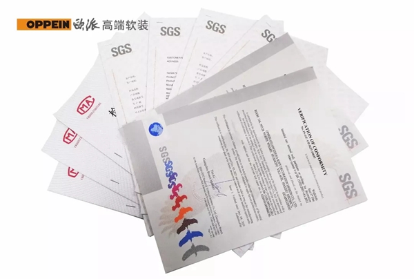 欧派高端软装获2019年度软装饰定制十大品牌奖项