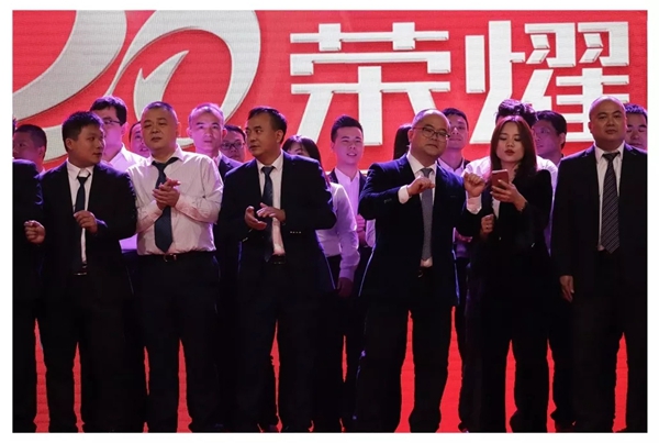 2020年新标家居迎春晚会暨2019年度优秀员工表彰大会圆满落幕