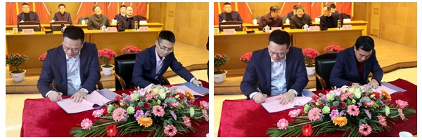 富煌美学木业2019年度总结暨表彰大会圆满举行