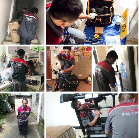 日日顺荣获2019年度中国诚信品牌称号