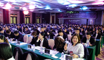 派雅门窗2020经销商营销战略峰会暨30周年庆启动会盛大召开