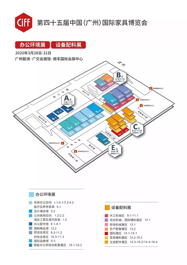 海外大牌看好，出口品牌信赖，这就是国际旗舰大展应有的样子！