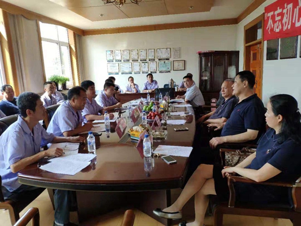 2019中国木地板流通协会大事记