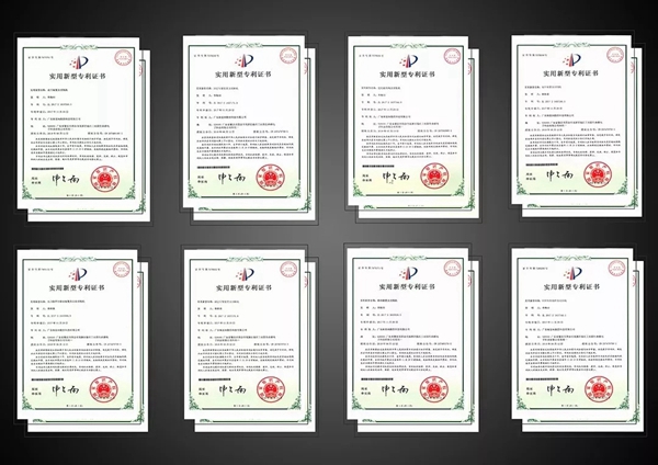 海富纳荣获2019广东省门业协会优秀供应商荣誉