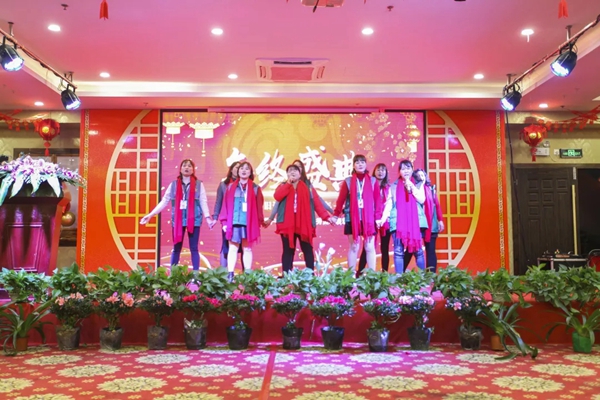 美家美户2020年会盛典暨优秀员工表彰大会精彩回顾