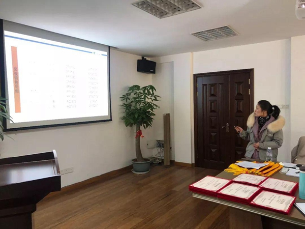 圣象集团福建居怡工厂2019年工作总结暨2020工作计划会议圆满召开