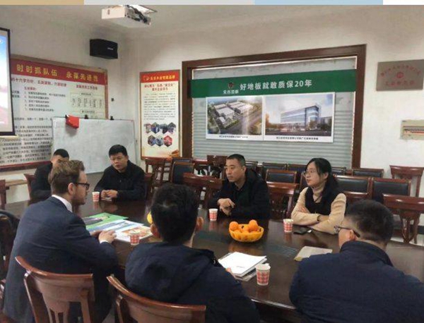 波兰宝林纳集团领导封磊莅临永吉地板参观考察