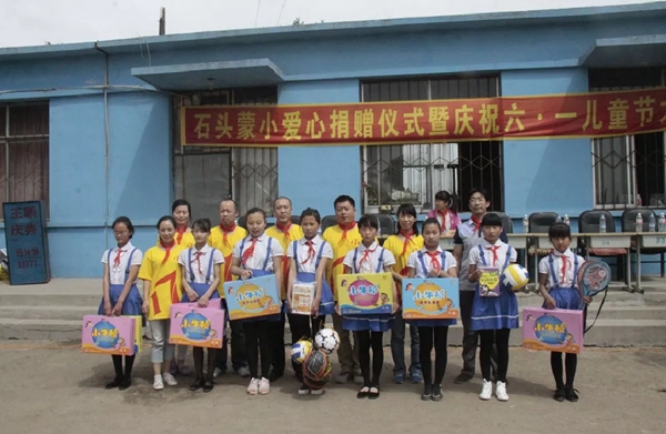 三峰家居荣膺“2019中国年度最佳雇主”称号