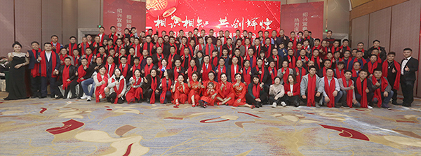 雅诗澜墙布窗帘助力2020年绍兴宜春同乡联谊会成功举办
