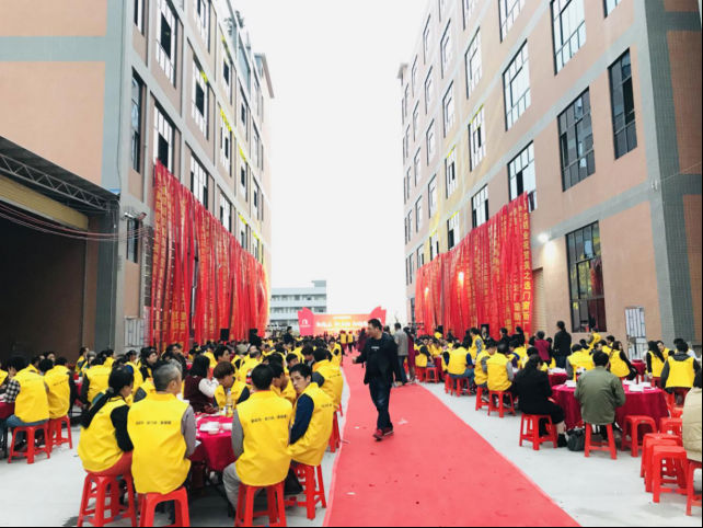 美之选门窗新厂落成暨2020年会圆满举办