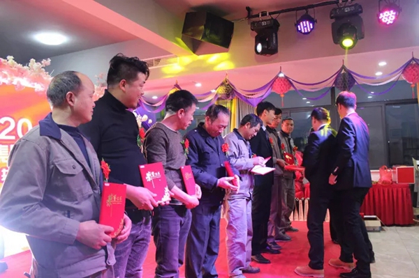 好运来2019年终总结会议暨颁奖晚宴圆满落幕