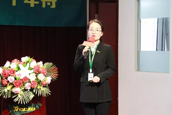 千年舟集团2020年会精彩全记录