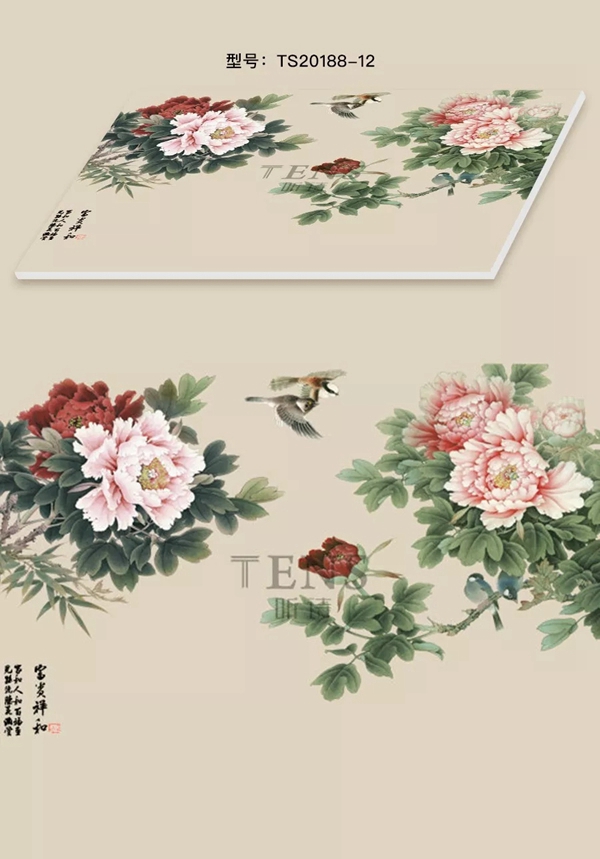 听诗TENS：以花之名 分享动人喜悦