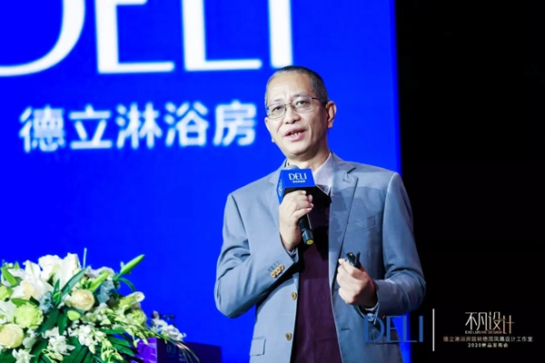 德立淋浴房2020梅奔新品发布会圆满落幕