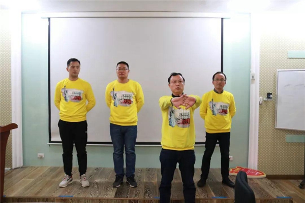 大艺树地板2020年度第五期业务人员培训会圆满落幕 大艺树地板2020年度第五期业务人员培训会圆满落幕