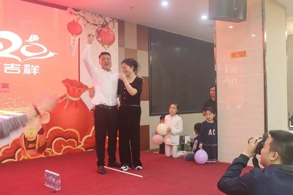 欧迪森门窗2020年会暨答谢晚宴圆满落幕