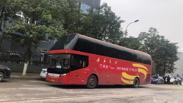蒂诺一年终大促 八重豪礼惊喜不断钜惠来袭 蒂诺一年终大促 八重豪礼惊喜不断钜惠来袭