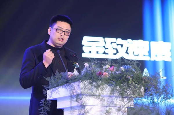 金致尚品门窗2019年年终晚会圆满结束