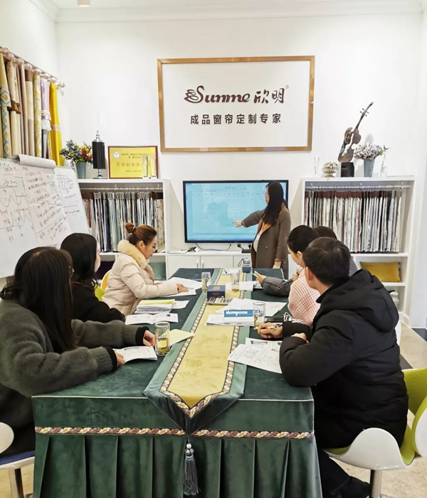 欣明窗帘精品第10届新店培训班成功举办