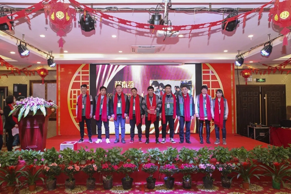 美家美户2020年会盛典暨优秀员工表彰大会精彩回顾