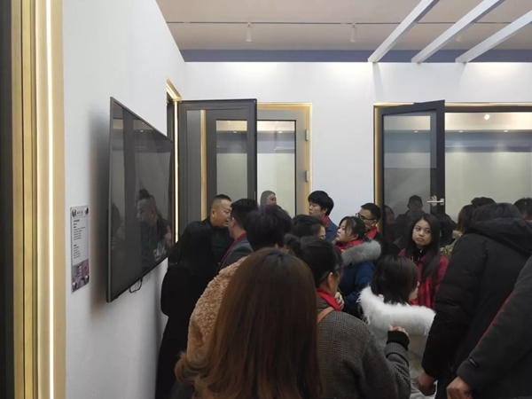海鹰门窗“高效赋能 创变2020”海鹰股份年度盛典暨2020财富峰会圆满举行