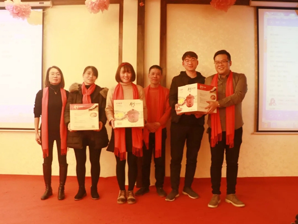 意盛豪庭墙布2019-2020年跨年晚会圆满结束
