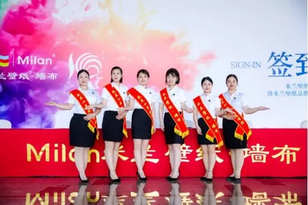 米兰壁纸·墙布2019年获奖无数 背后靠的是什么?