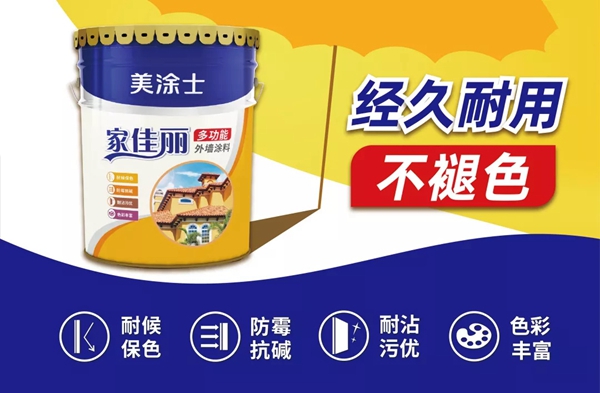 美涂士艺术漆助力广西沿海第一座观光玻璃吊桥腾云驾雾