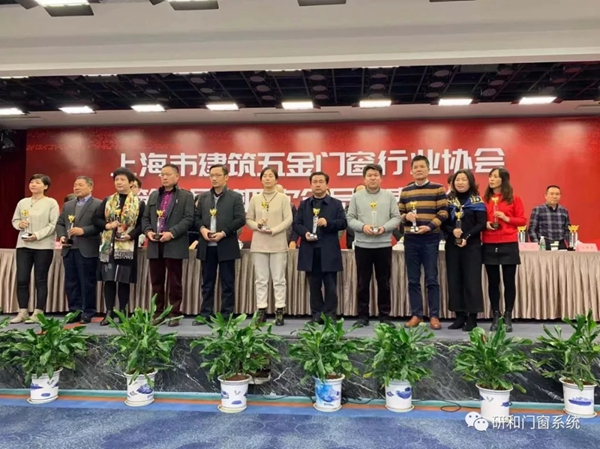 研和股份再获殊荣 连续数年荣膺“质量诚信优胜企业” 研和股份再获殊荣 连续数年荣膺“质量诚信优胜企业”