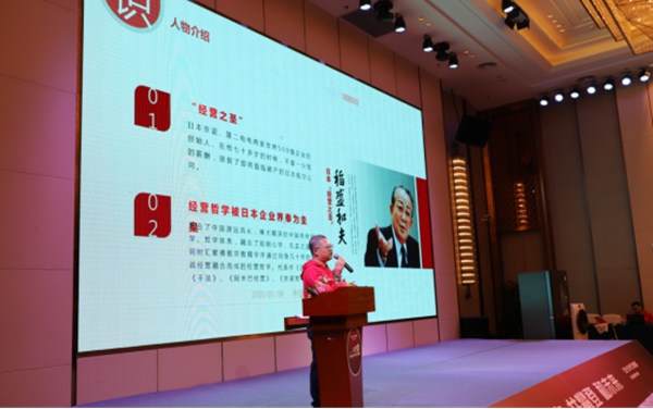 聚智谋变 共攀未来|2020佰怡家经销商大会完满落幕 聚智谋变 共攀未来|2020佰怡家经销商大会完满落幕