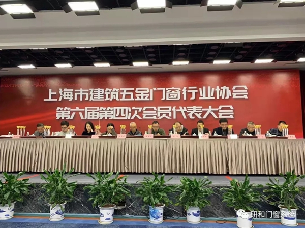 研和股份再获殊荣 连续数年荣膺“质量诚信优胜企业”