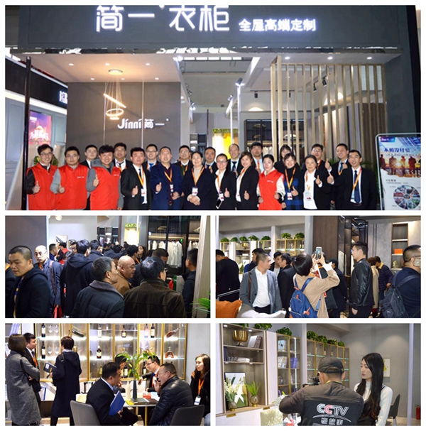 简一全屋定制：2019我们并肩走过 2020我们携手前行
