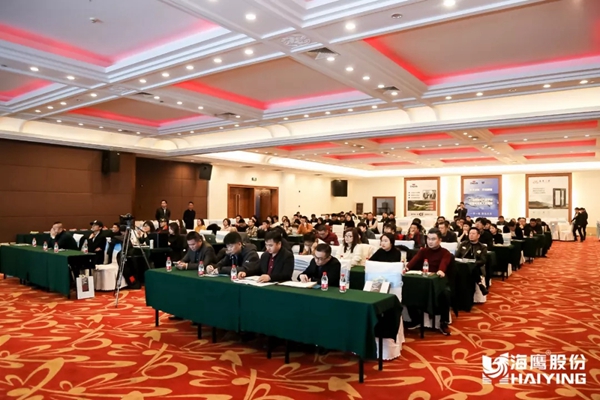 海鹰门窗“高效赋能创变2020”年度盛典暨2020财富峰会完美闭幕