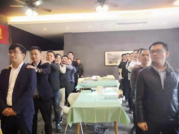 永吉地板福建试验区总结会议圆满召开