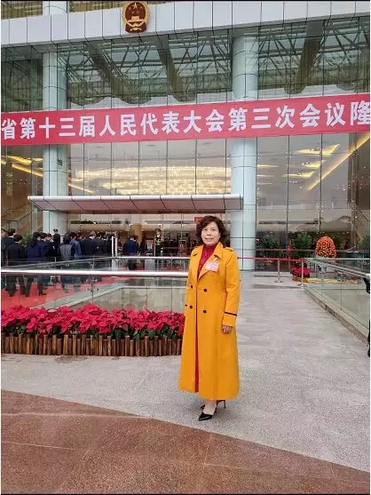 奋安铝业集团总裁黄秀华出席福建省第十三届人民代表大会