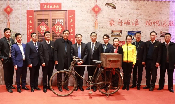 千年舟集团2020年会精彩全记录