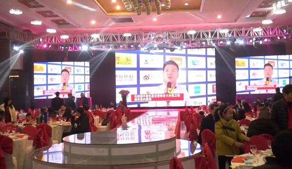 沐丝国际2019年终回顾 共同奋进2020 沐丝国际2019年终回顾 共同奋进2020