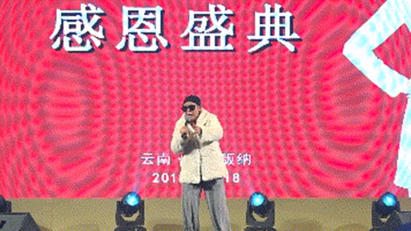 雕刻空间窗帘2019年度优秀经销商大会完美收官 雕刻空间窗帘2019年度优秀经销商大会完美收官