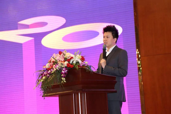 久盛地板2020年度会议在久盛总部顺利召开