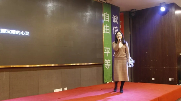 欧仕莱软装2020新春团拜会与你携手共启多彩人生