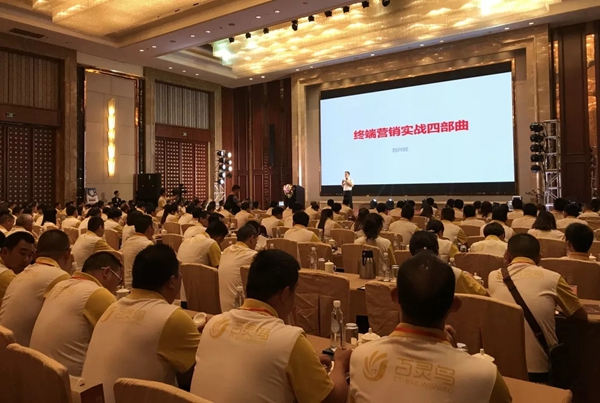 成图百灵鸟荣获江苏省放心消费创建先进企业荣誉称号 成图百灵鸟荣获江苏省放心消费创建先进企业荣誉称号